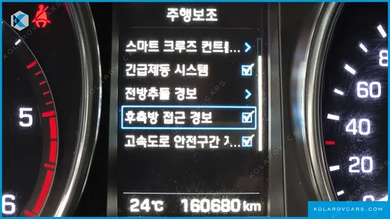 HYUNDAI MAXCRUISE DIESEL 2.2 4WD