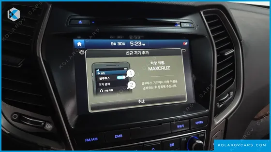 HYUNDAI MAXCRUISE DIESEL 2.2 4WD