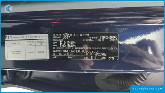 HYUNDAI MAXCRUISE DIESEL 2.2 2WD