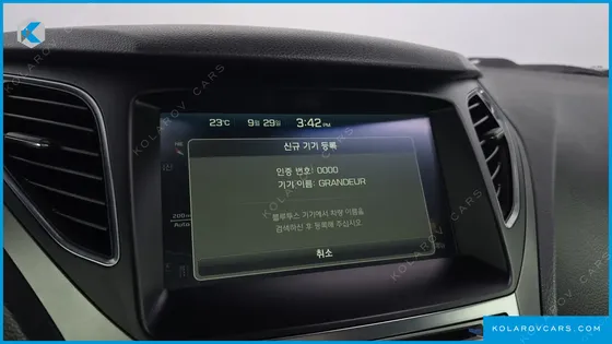 HYUNDAI GRANDEUR HG300 PREMIUM