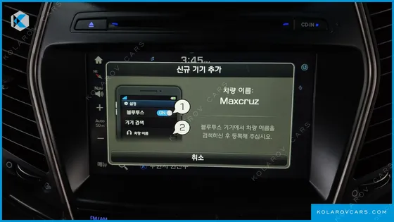 HYUNDAI MAXCRUISE DIESEL 2.2 2WD