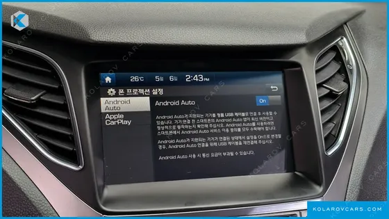 HYUNDAI GRANDEUR HG240 MODERN COLLECTION