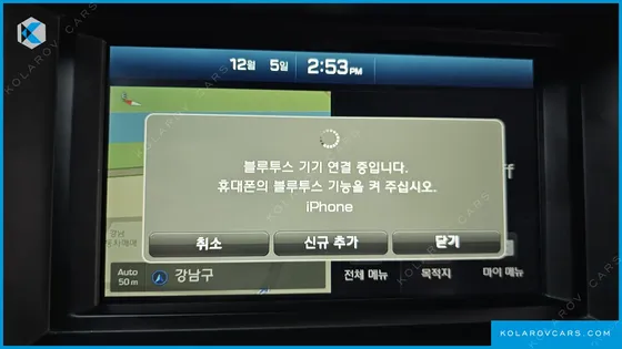 HYUNDAI GENESIS G330 MODERN