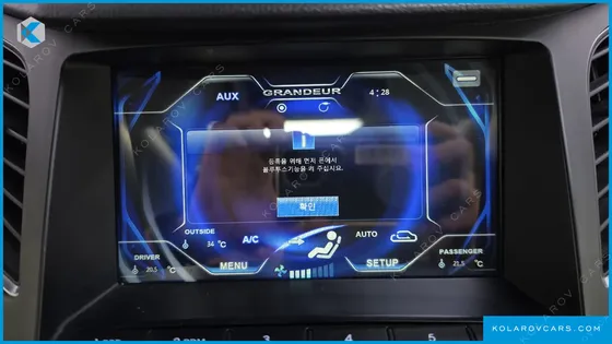 HYUNDAI GRANDEUR HG300 PREMIUM