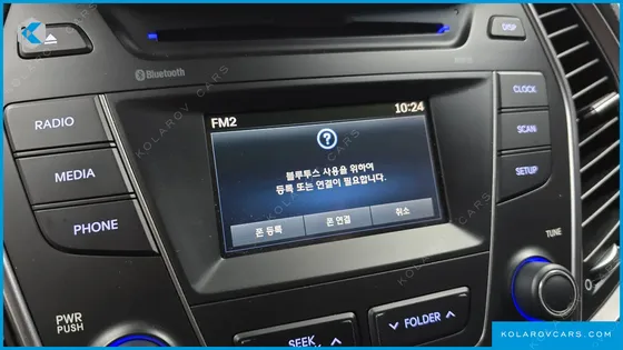 HYUNDAI SANTA FE DIESEL(E-VGT) 2.0 4WD EXCLUSIVE