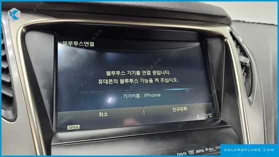 HYUNDAI GRANDEUR HG240 MODERN
