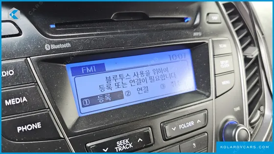 HYUNDAI SANTA FE DIESEL(E-VGT) 2.0 2WD MORDEN