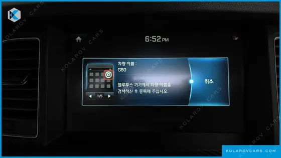 HYUNDAI GENESIS G330 PREMIUM AWD