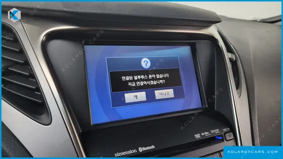 HYUNDAI GRANDEUR HG240 LUXURY