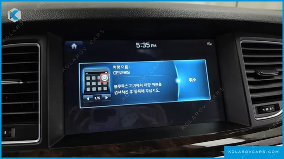 HYUNDAI GENESIS G380 EXCLUSIVE AWD