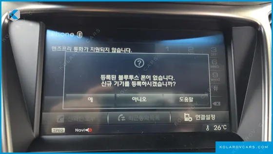 HYUNDAI GRANDEUR HG300 PREMIUM