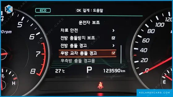 KIA STINGER 2.0 TURBO 2WD