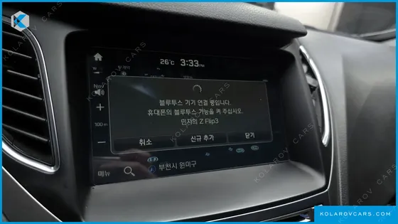 HYUNDAI GRANDEUR HG300 PREMIUM
