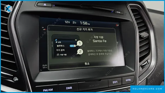 HYUNDAI SANTA FE DIESEL(E-VGT) 2.2 2WD EXCLUSIVE