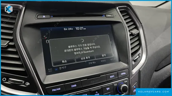 HYUNDAI SANTA FE DIESEL(E-VGT) 2.0 2WD PREMIUM