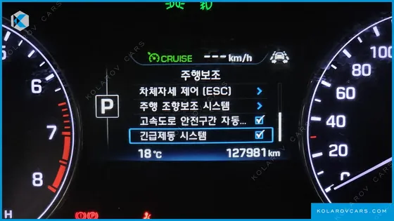 HYUNDAI GENESIS G330 PREMIUM AWD