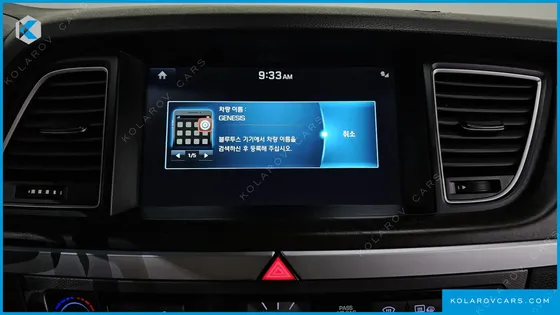 HYUNDAI GENESIS G330 PREMIUM AWD