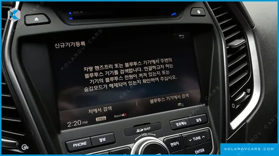 HYUNDAI SANTA FE DIESEL(E-VGT) 2.0 2WD EXCLUSIVE