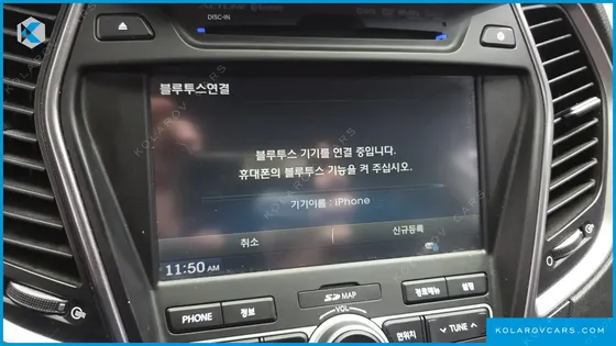 HYUNDAI SANTA FE DIESEL(E-VGT) 2.0 2WD PREMIUM