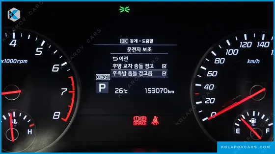 KIA STINGER 2.0 TURBO AWD