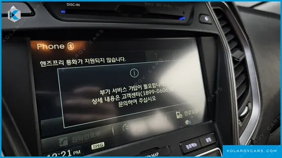 HYUNDAI SANTA FE DIESEL(E-VGT) 2.2 2WD PREMIUM