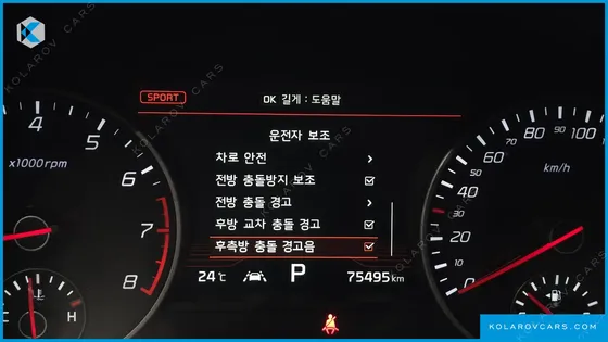 KIA STINGER 3.3 TURBO AWD