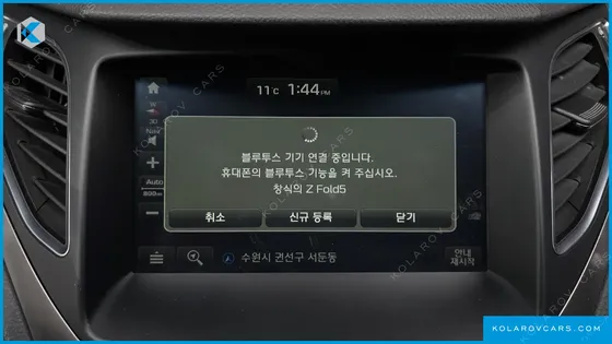 HYUNDAI GRANDEUR HG300 PREMIUM
