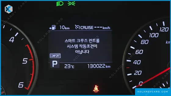 KIA STINGER 2.2 DIESEL 2WD