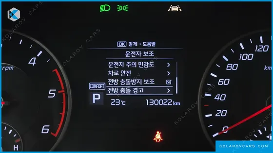 KIA STINGER 2.2 DIESEL 2WD