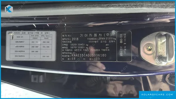 KIA STINGER 2.0 TURBO AWD