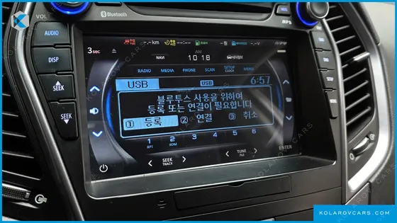 HYUNDAI SANTA FE DIESEL(E-VGT) 2.0 4WD MORDEN