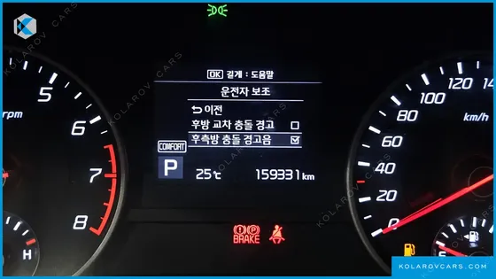 KIA STINGER 2.0 TURBO 2WD