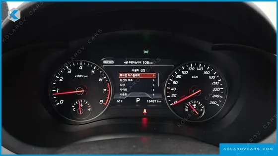 KIA STINGER 2.0 TURBO 2WD