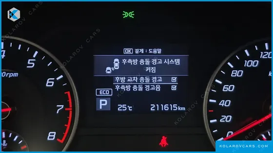 KIA STINGER 2.0 TURBO AWD