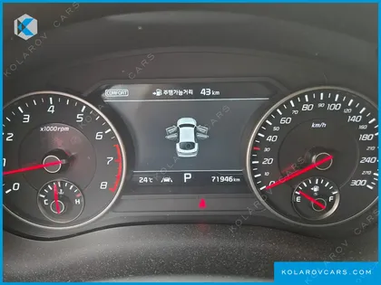 KIA STINGER 3.3 TURBO 2WD