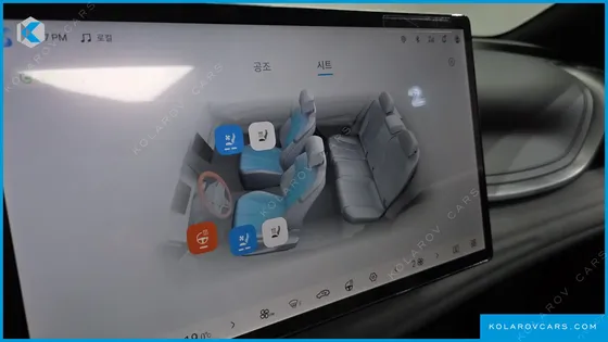 BYD ATTO 3 PLUS