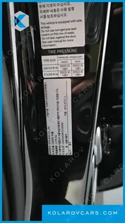 BYD ATTO 3 PLUS