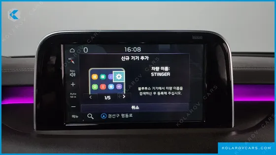 KIA STINGER 2.0 TURBO 2WD