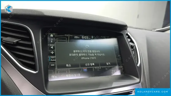 HYUNDAI GRANDEUR HG240 MODERN