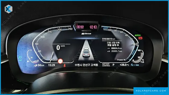 BMW 5 SERIES 530E LUXURY