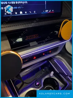 BMW XM 4.4 LABLE
