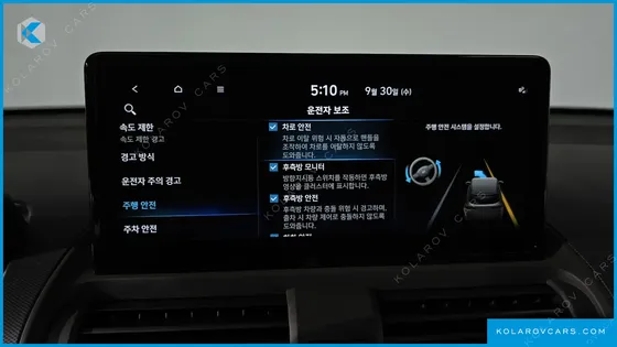 HYUNDAI CASPER INSPIRATION