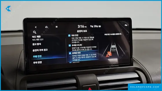 HYUNDAI CASPER INSPIRATION
