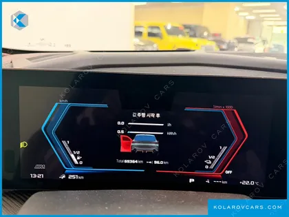 BMW XM 4.4