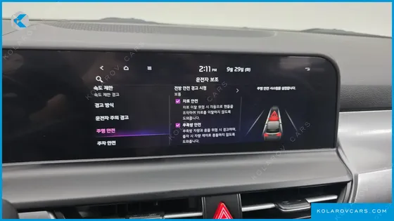 KIA SELTOS GASOLINE 2.0 2WD