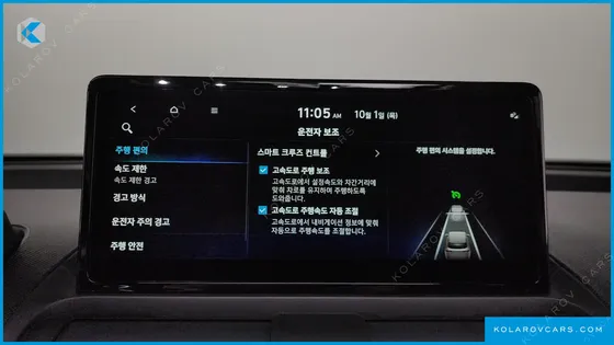 HYUNDAI CASPER INSPIRATION