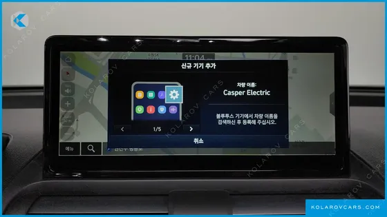 HYUNDAI CASPER INSPIRATION