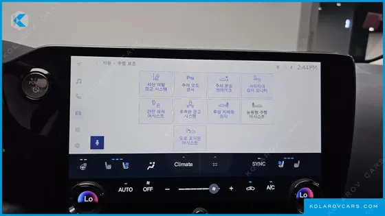LEXUS NX PREMIUM