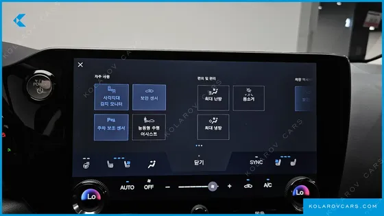 LEXUS NX PREMIUM