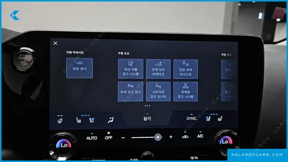 LEXUS NX PREMIUM